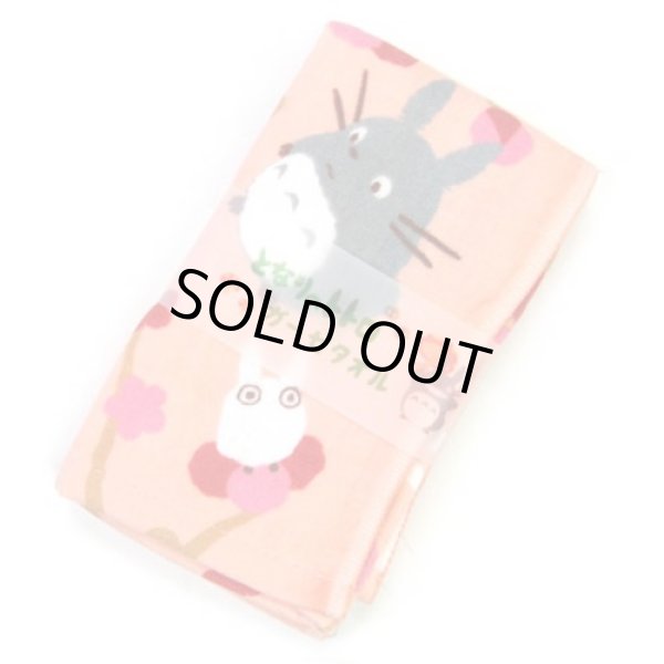 Photo1: Studio Ghibli My Neighbor Totoro Gauze towel Ume Plum (1)