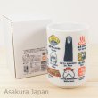 Photo1: Studio Ghibli Spirited Away KAONASHI No face Japanese Tea Cup Sushi YUNOMI English translation (1)