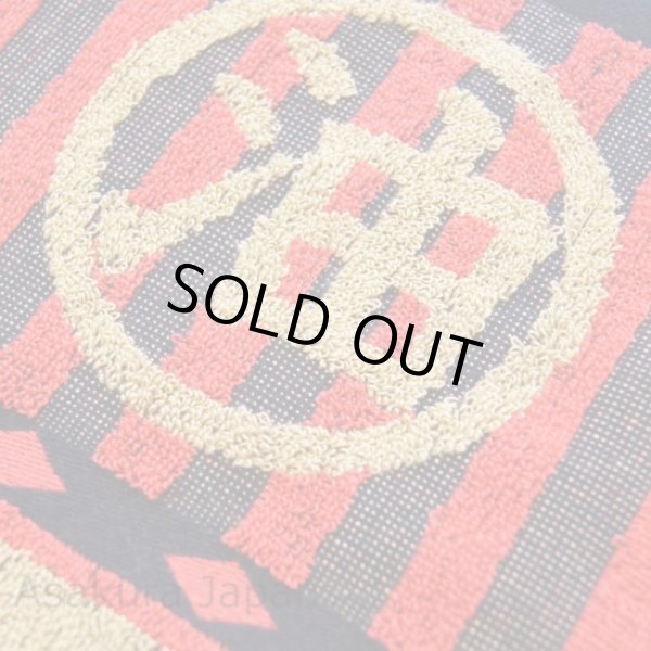 Photo5: Studio Ghibli Spirited Away Mini Towel & Face Towel set kodama (5)