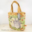 Photo2: Studio Ghibli My Neighbor Totoro Tapestry Tote bag (2)