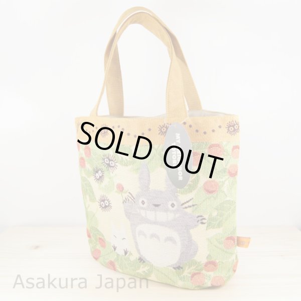 Photo2: Studio Ghibli My Neighbor Totoro Tapestry Tote bag (2)