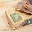 Photo4: Studio Ghibli My Neighbor Totoro Figure Accessory case Jewelry case (4)