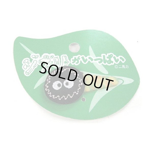 Photo1: Studio Ghibli Hair Accessory Clip My Neighbor Totoro "Makkuro Kurosuke" (1)