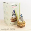 Photo1: Studio Ghibli My Neighbor Totoro Music Corps of Totoro Music box (1)