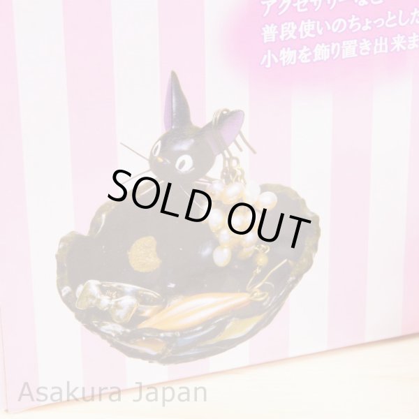 Photo4: Studio Ghibli Kiki's Delivery Service Accessory case Jewelry Display Case Tray "JIJI" (4)