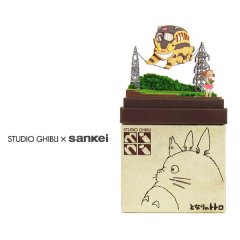 Studio Ghibli mini Paper Craft Kit My Neighbor Totoro 02