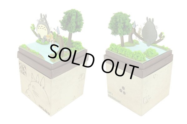 Studio Ghibli mini Paper Craft Kit My Neighbor Totoro 05