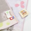 Photo5: Studio Ghibli My Neighbor Totoro Mini Hand Towel cherry-blossom (5)