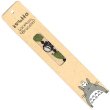 Photo1: Studio Ghibli My Neighbor Totoro Ghibli Lace bracelet " Totoro & Leaf " (1)