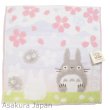 Photo1: Studio Ghibli My Neighbor Totoro Mini Hand Towel cherry-blossom (1)