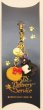 Photo1: Studio Ghibli Kiki's Delivery Service Biscuit Jiji Figure Mobile Phone Strap (1)