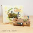 Photo1: Studio Ghibli My Neighbor Totoro Figure Accessory case Jewelry case (1)