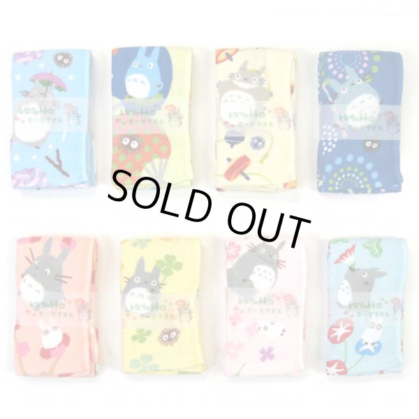 Photo4: Studio Ghibli My Neighbor Totoro Gauze towel Hydrangea (4)