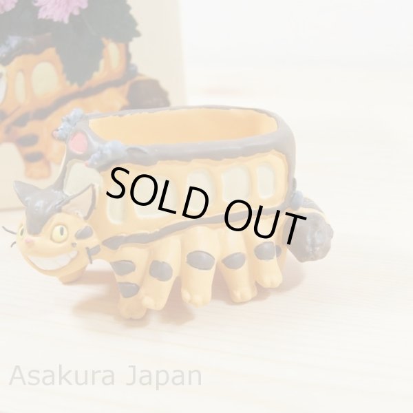 Photo3: Studio Ghibli My Neighbor Totoro FIGURE Mini PLANTER Cat bus neko (3)