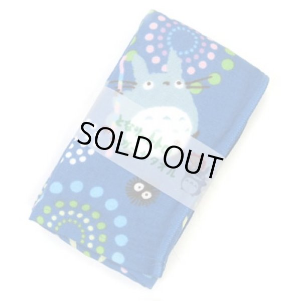 Photo1: Studio Ghibli My Neighbor Totoro Gauze towel Fireworks (1)