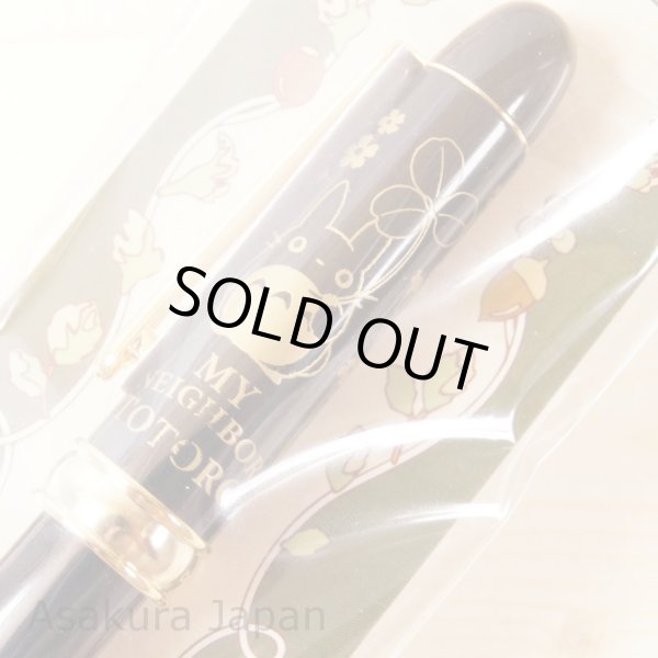 Photo3: Studio Ghibli My Neighbor Totoro 2-color ballpoint pen Chu Totoro (3)