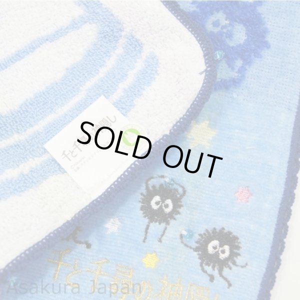 Photo3: Studio Ghibli Spirited Away Mini Hand Towel (3)