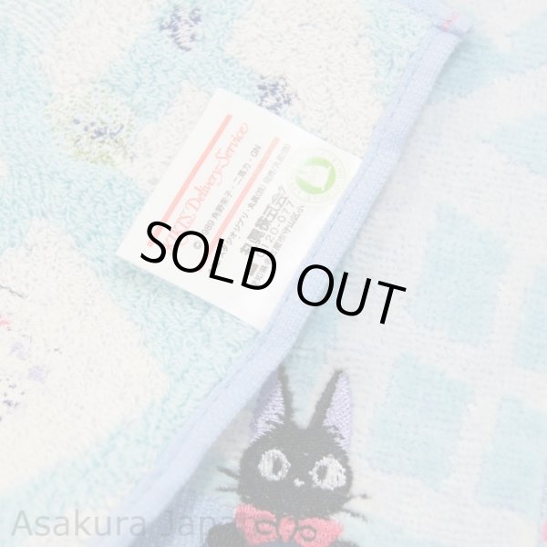 Photo3: Studio Ghibli Kiki's Delivery Service Mini Hand Towel Town map (3)