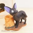 Photo2: Studio Ghibli Kiki's Delivery Service Jiji Figure Pen stand Pencil Holder (2)