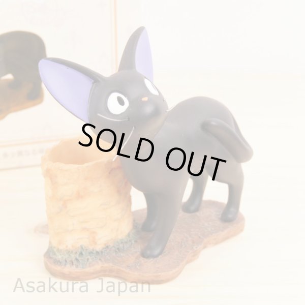 Photo2: Studio Ghibli Kiki's Delivery Service Jiji Figure Pen stand Pencil Holder (2)