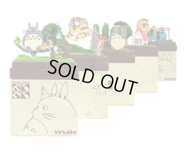 Photo4: Studio Ghibli mini Paper Craft Kit My Neighbor Totoro 01 "Moving" (4)