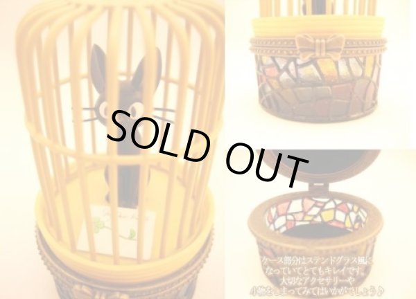 Photo3: Studio Ghibli Kiki's Delivery Service Accessory case Figure Jiji (3)