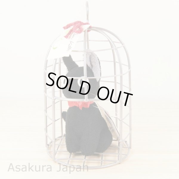 Photo1: Studio Ghibli Kiki's Delivery Service Jiji Cage Plush Toy (1)