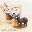 Photo4: Studio Ghibli Kiki's Delivery Service Jiji Figure Pen stand Pencil Holder (4)