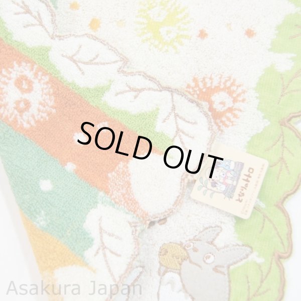 Photo4: Studio Ghibli My Neighbor Totoro Mini Hand Towel Acorn (4)