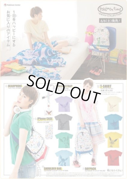 Photo7: Pokemon Center 2015 pokomon time Eevee COLLECTION Hoodie M size parka (7)