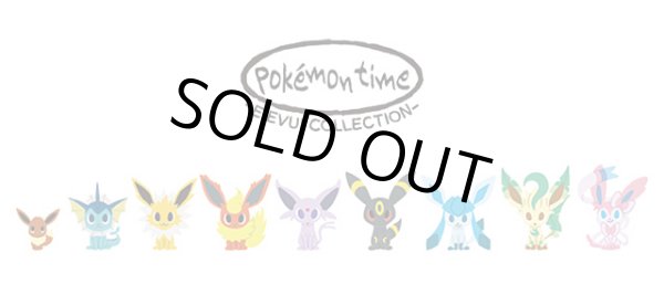 Photo2: Pokemon Center 2015 pokomon time Eevee COLLECTION A4 Size Clear File Folder Umbreon (2)