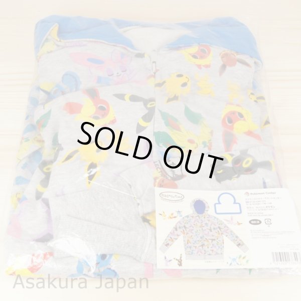 Photo3: Pokemon Center 2015 pokomon time Eevee COLLECTION Hoodie M size parka (3)