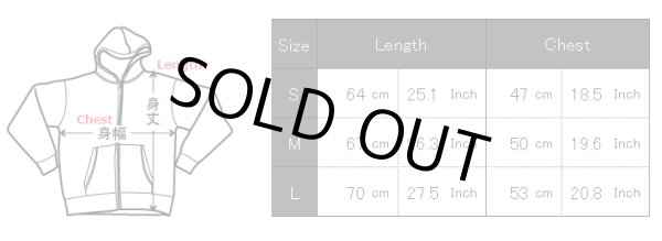 Photo2: Pokemon Center 2015 pokomon time Eevee COLLECTION Hoodie M size parka (2)