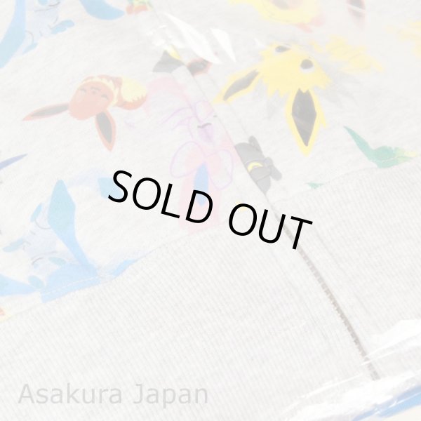 Photo5: Pokemon Center 2015 pokomon time Eevee COLLECTION Hoodie M size parka (5)