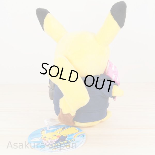 Photo3: Pokemon Center 2015 New Chitose Airport Flight Attendant Pikachu Plush doll Limited (3)