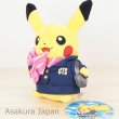 Photo2: Pokemon Center 2015 New Chitose Airport Flight Attendant Pikachu Plush doll Limited (2)