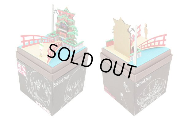 Photo2: Studio Ghibli mini Paper Craft Kit Spirited Away 11 "Yuya and Chihiro" (2)