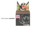 Photo1: Studio Ghibli mini Paper Craft Kit Spirited Away 14 "Chihiro run away" (1)