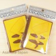 Photo1: Pokemon Center Original Card Sleeve Pikachu Tail Brown frame Ver. 2 Packs (64 sleeves) (1)