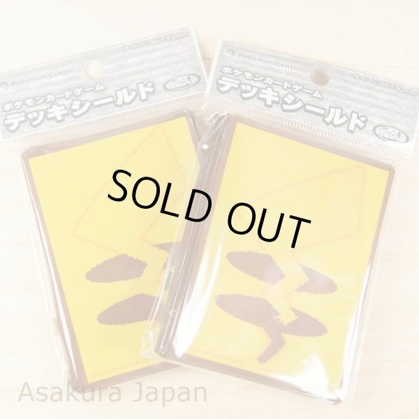 Photo1: Pokemon Center Original Card Sleeve Pikachu Tail Brown frame Ver. 2 Packs (64 sleeves) (1)