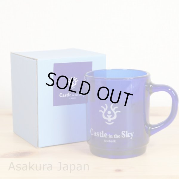 Photo3: Studio Ghibli Laputa Castle in the Sky Glass mug Flying stone DURALEX (3)
