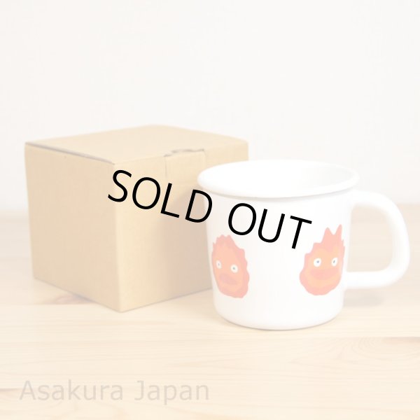 Photo2: Studio Ghibli Howl's Moving Castle Calcifer Enamel Mug (2)