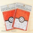 Photo1: Pokemon Center Original Card Sleeve Monster Ball Red frame Ver. 2 Packs (64 sleeves) (1)