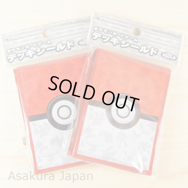 Photo1: Pokemon Center Original Card Sleeve Monster Ball Red frame Ver. 2 Packs (64 sleeves) (1)