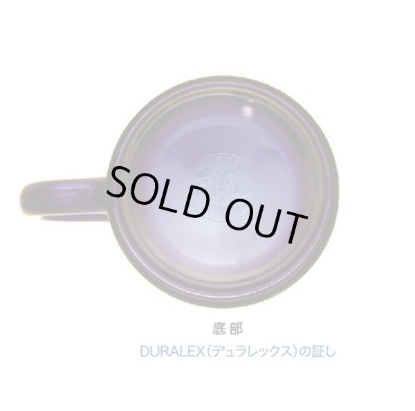 Photo2: Studio Ghibli Laputa Castle in the Sky Glass mug Flying stone DURALEX (2)