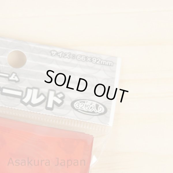 Photo2: Pokemon Center Original Card Sleeve Monster Ball Red frame Ver. 2 Packs (64 sleeves) (2)