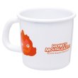 Photo1: Studio Ghibli Howl's Moving Castle Calcifer Enamel Mug (1)