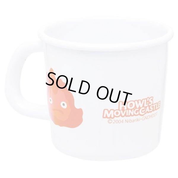 Photo1: Studio Ghibli Howl's Moving Castle Calcifer Enamel Mug (1)