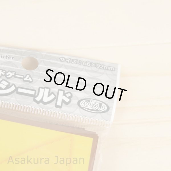 Pokemon Center Original Card Sleeve Pikachu Tail Brown frame