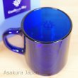 Photo4: Studio Ghibli Laputa Castle in the Sky Glass mug Flying stone DURALEX (4)